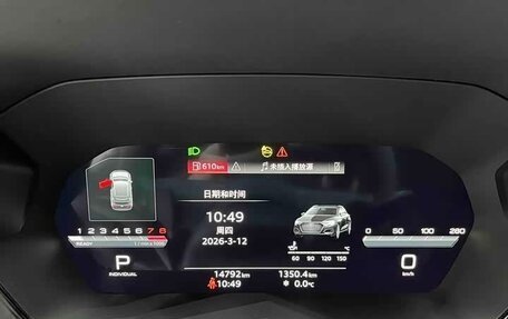 Audi A3, 2023 год, 1 715 229 рублей, 10 фотография