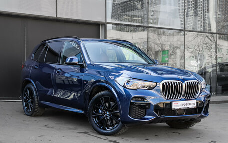 BMW X5, 2022 год, 9 550 000 рублей, 3 фотография