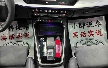 Audi A3, 2023 год, 1 715 229 рублей, 11 фотография