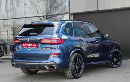 BMW X5, 2022 год, 9 550 000 рублей, 4 фотография