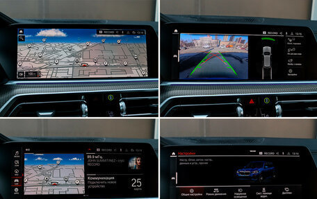 BMW X5, 2022 год, 9 550 000 рублей, 18 фотография