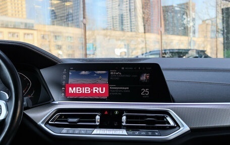 BMW X5, 2022 год, 9 550 000 рублей, 10 фотография