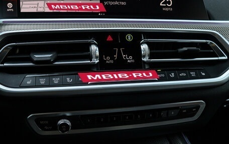 BMW X5, 2022 год, 9 550 000 рублей, 20 фотография