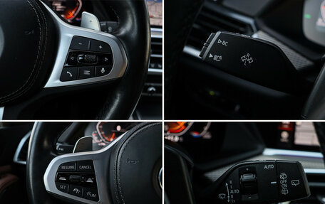 BMW X5, 2022 год, 9 550 000 рублей, 24 фотография