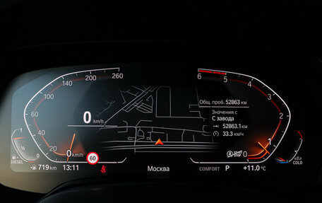 BMW X5, 2022 год, 9 550 000 рублей, 27 фотография