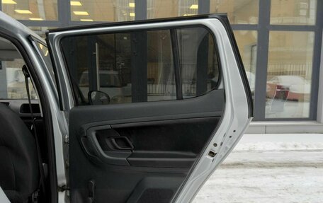 Skoda Fabia II, 2010 год, 455 000 рублей, 19 фотография