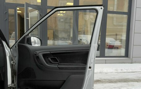 Skoda Fabia II, 2010 год, 455 000 рублей, 20 фотография