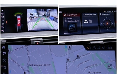 BMW X3, 2019 год, 3 888 000 рублей, 18 фотография