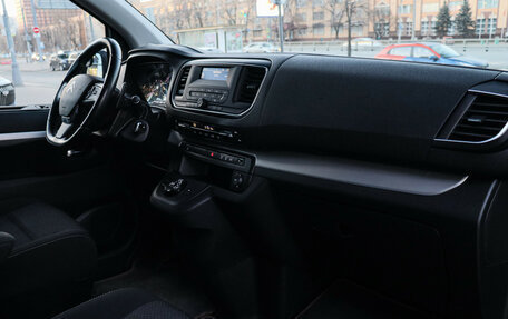 Citroen SpaceTourer I, 2018 год, 3 100 000 рублей, 7 фотография