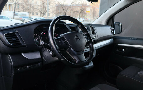 Citroen SpaceTourer I, 2018 год, 3 100 000 рублей, 13 фотография