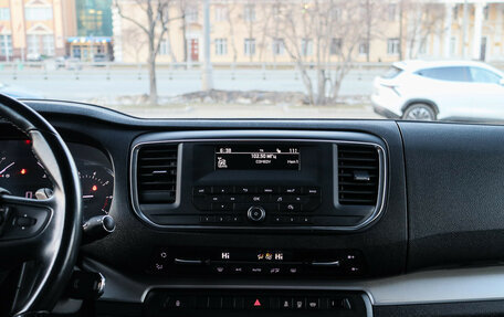 Citroen SpaceTourer I, 2018 год, 3 100 000 рублей, 11 фотография