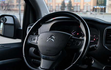 Citroen SpaceTourer I, 2018 год, 3 100 000 рублей, 12 фотография