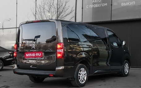 Citroen SpaceTourer I, 2018 год, 3 100 000 рублей, 4 фотография