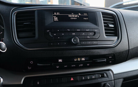 Citroen SpaceTourer I, 2018 год, 3 100 000 рублей, 16 фотография