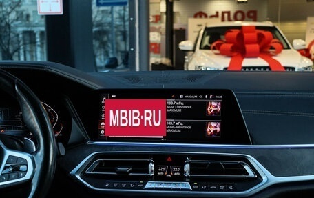 BMW X7, 2019 год, 8 720 000 рублей, 13 фотография