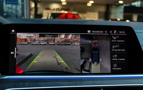 BMW X7, 2019 год, 8 720 000 рублей, 20 фотография