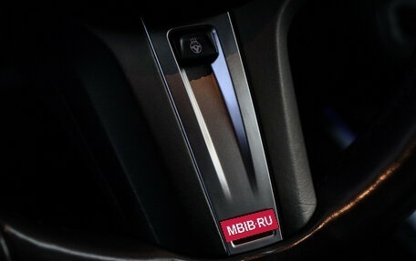 BMW X7, 2019 год, 8 720 000 рублей, 19 фотография