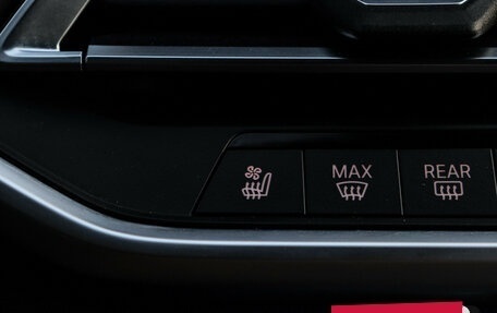 BMW X7, 2019 год, 8 720 000 рублей, 23 фотография