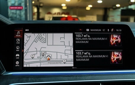 BMW X7, 2019 год, 8 720 000 рублей, 22 фотография