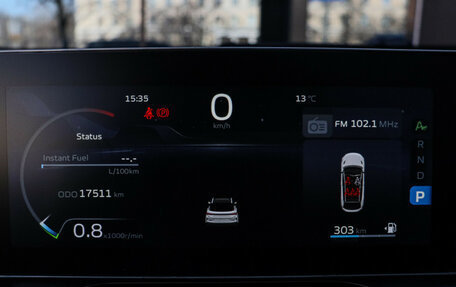 Geely Coolray I, 2024 год, 2 420 000 рублей, 25 фотография