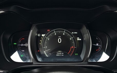 Renault Samsung QM6, 2022 год, 1 810 000 рублей, 15 фотография