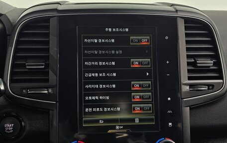 Renault Samsung QM6, 2022 год, 1 810 000 рублей, 17 фотография