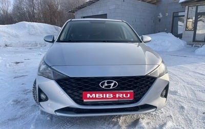 Hyundai Solaris II рестайлинг, 2020 год, 1 500 000 рублей, 1 фотография