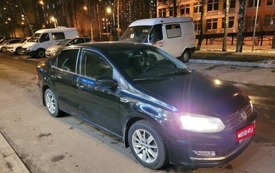 Volkswagen Polo VI (EU Market), 2016 год, 950 000 рублей, 1 фотография
