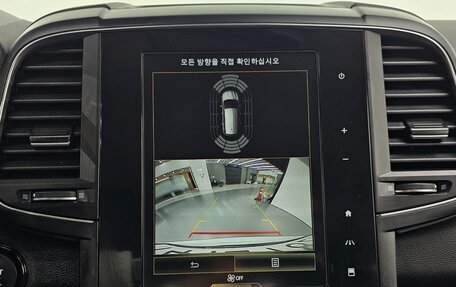 Renault Samsung QM6, 2022 год, 1 810 000 рублей, 19 фотография