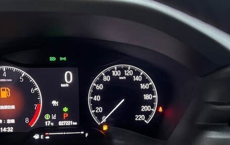 Honda Vezel, 2023 год, 1 672 000 рублей, 24 фотография