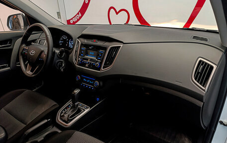 Hyundai Creta I рестайлинг, 2020 год, 2 070 000 рублей, 7 фотография