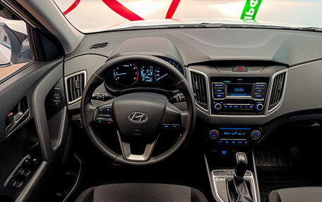 Hyundai Creta I рестайлинг, 2020 год, 2 070 000 рублей, 10 фотография
