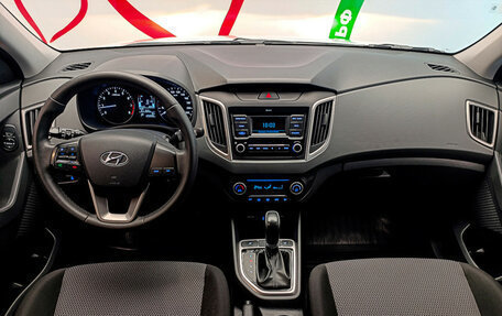 Hyundai Creta I рестайлинг, 2020 год, 2 070 000 рублей, 9 фотография