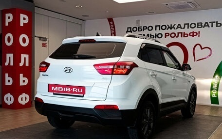 Hyundai Creta I рестайлинг, 2020 год, 2 070 000 рублей, 4 фотография
