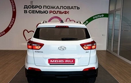 Hyundai Creta I рестайлинг, 2020 год, 2 070 000 рублей, 5 фотография