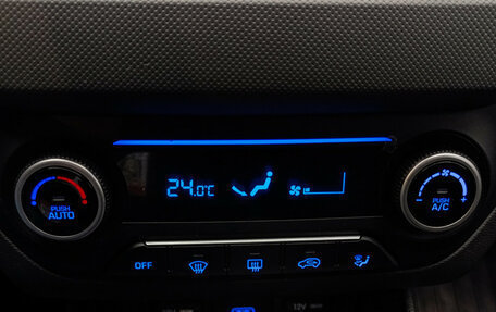 Hyundai Creta I рестайлинг, 2020 год, 2 070 000 рублей, 16 фотография