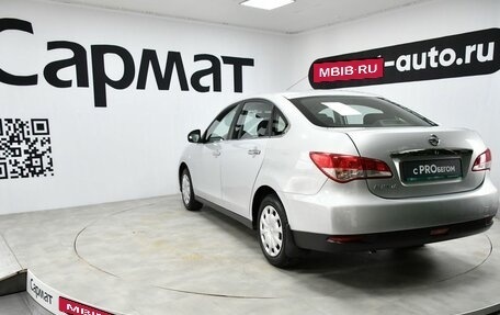 Nissan Almera, 2016 год, 697 000 рублей, 3 фотография