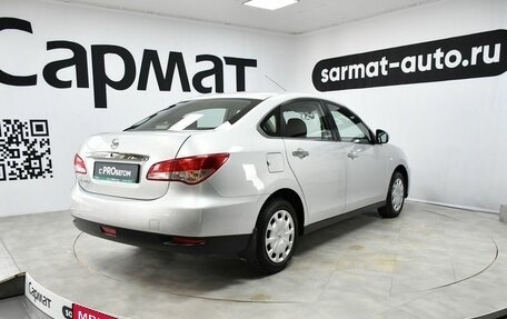 Nissan Almera, 2016 год, 697 000 рублей, 5 фотография
