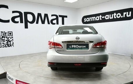 Nissan Almera, 2016 год, 697 000 рублей, 4 фотография