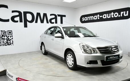Nissan Almera, 2016 год, 697 000 рублей, 7 фотография