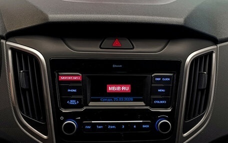 Hyundai Creta I рестайлинг, 2020 год, 2 070 000 рублей, 17 фотография