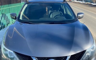 Nissan Qashqai, 2014 год, 1 350 000 рублей, 1 фотография