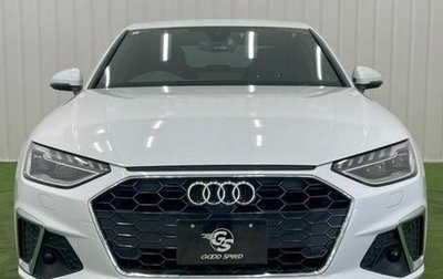 Audi A4, 2023 год, 1 930 444 рублей, 1 фотография