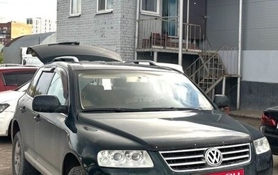 Volkswagen Touareg III, 2004 год, 1 150 000 рублей, 1 фотография
