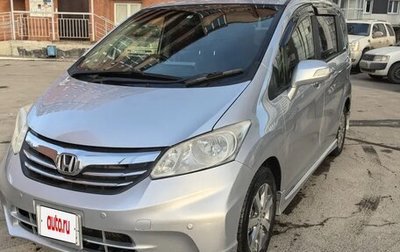 Honda Freed I, 2012 год, 1 050 000 рублей, 1 фотография