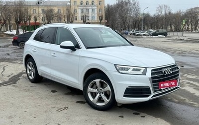 Audi Q5, 2018 год, 3 350 000 рублей, 1 фотография