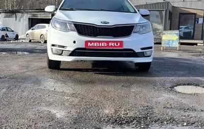 KIA Rio III рестайлинг, 2015 год, 615 000 рублей, 1 фотография