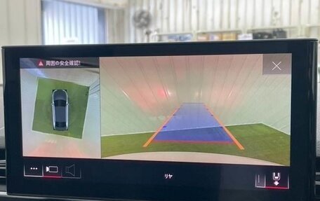 Audi A4, 2023 год, 1 930 444 рублей, 10 фотография