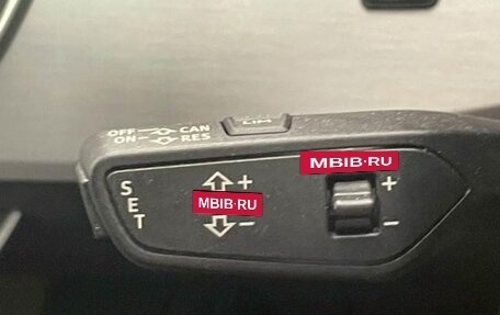 Audi A4, 2023 год, 1 930 444 рублей, 9 фотография