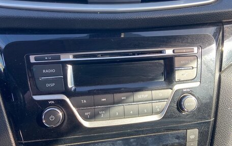 Nissan Qashqai, 2014 год, 1 350 000 рублей, 7 фотография